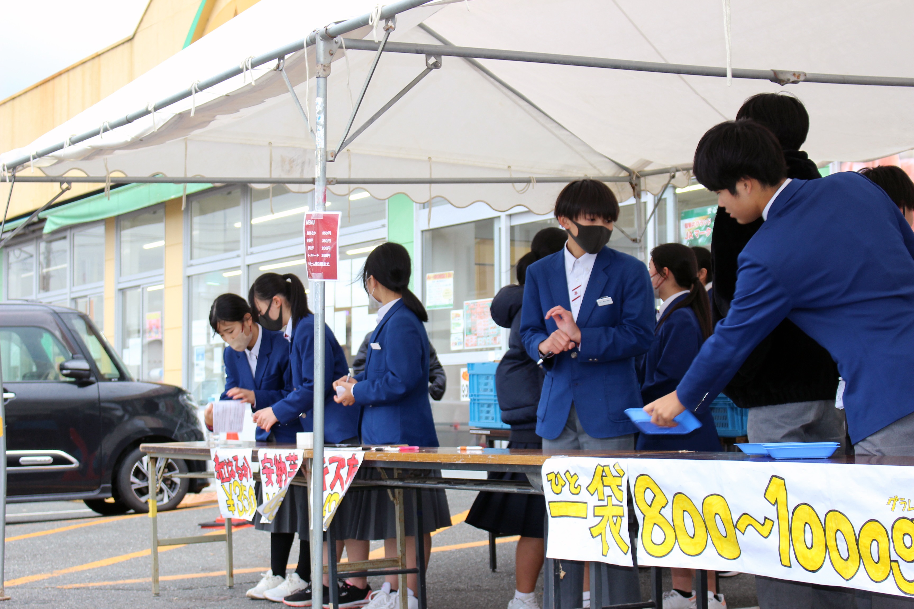 shima03.JPG