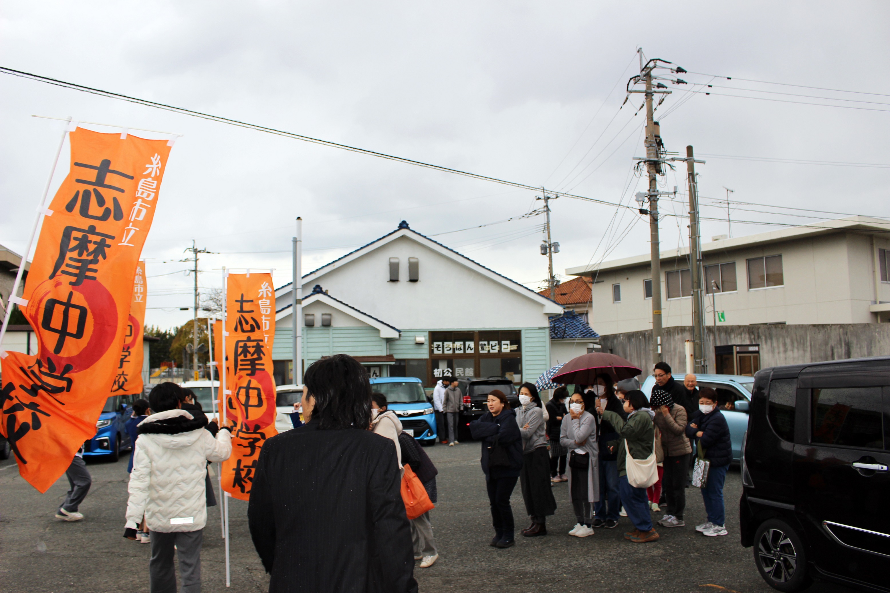 shima05.JPG