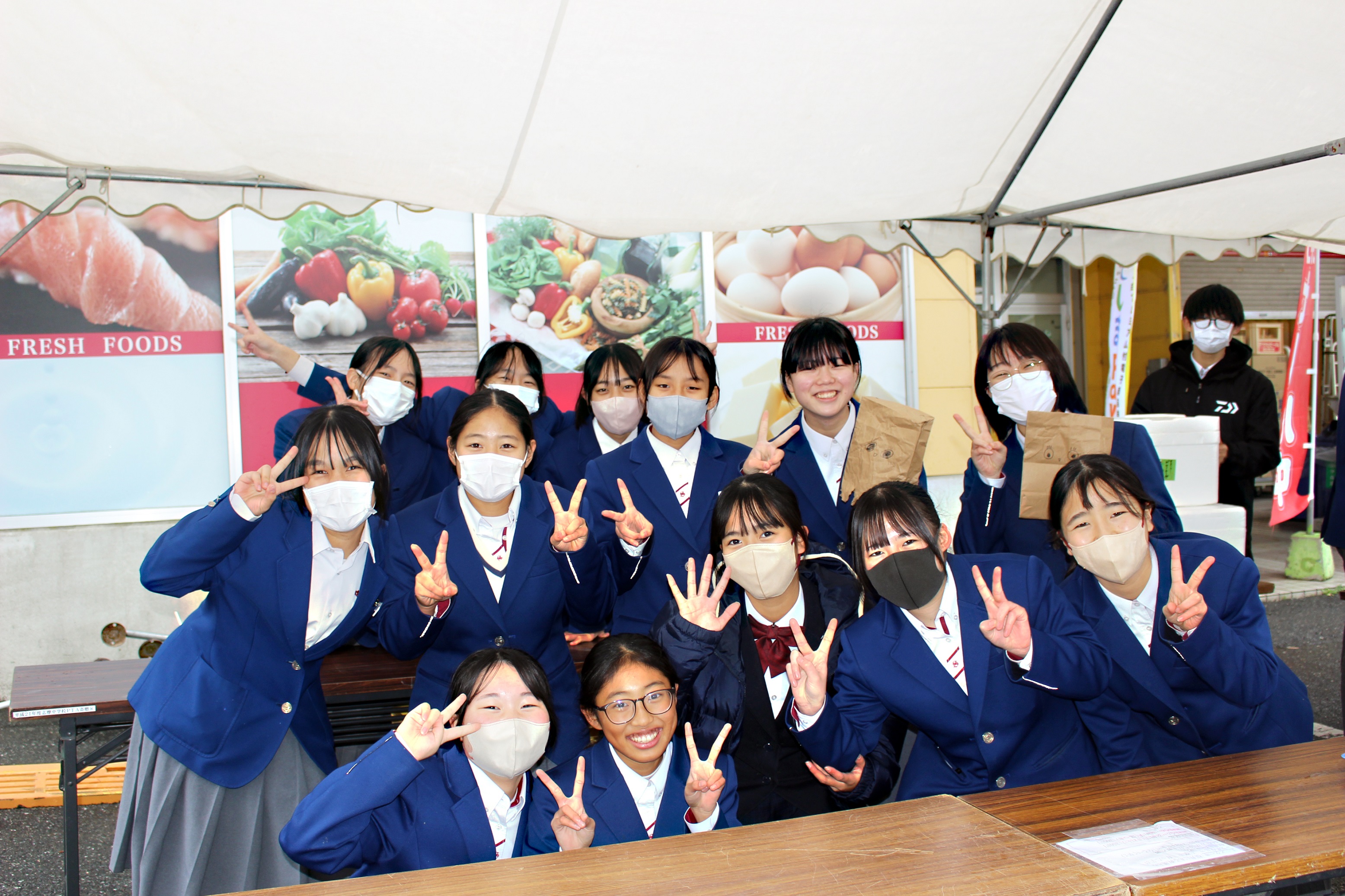 shima11.JPG