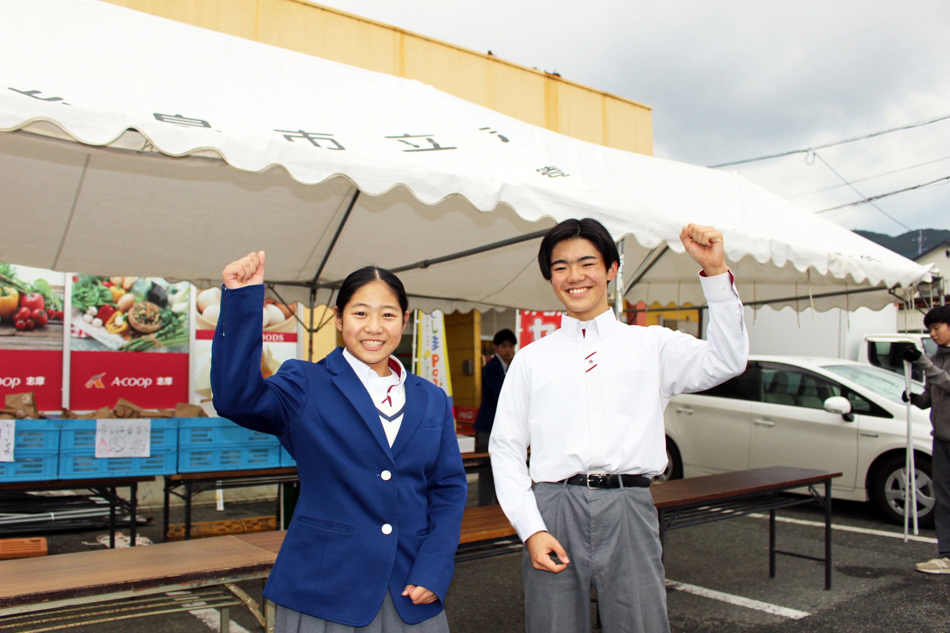 shima14.JPG