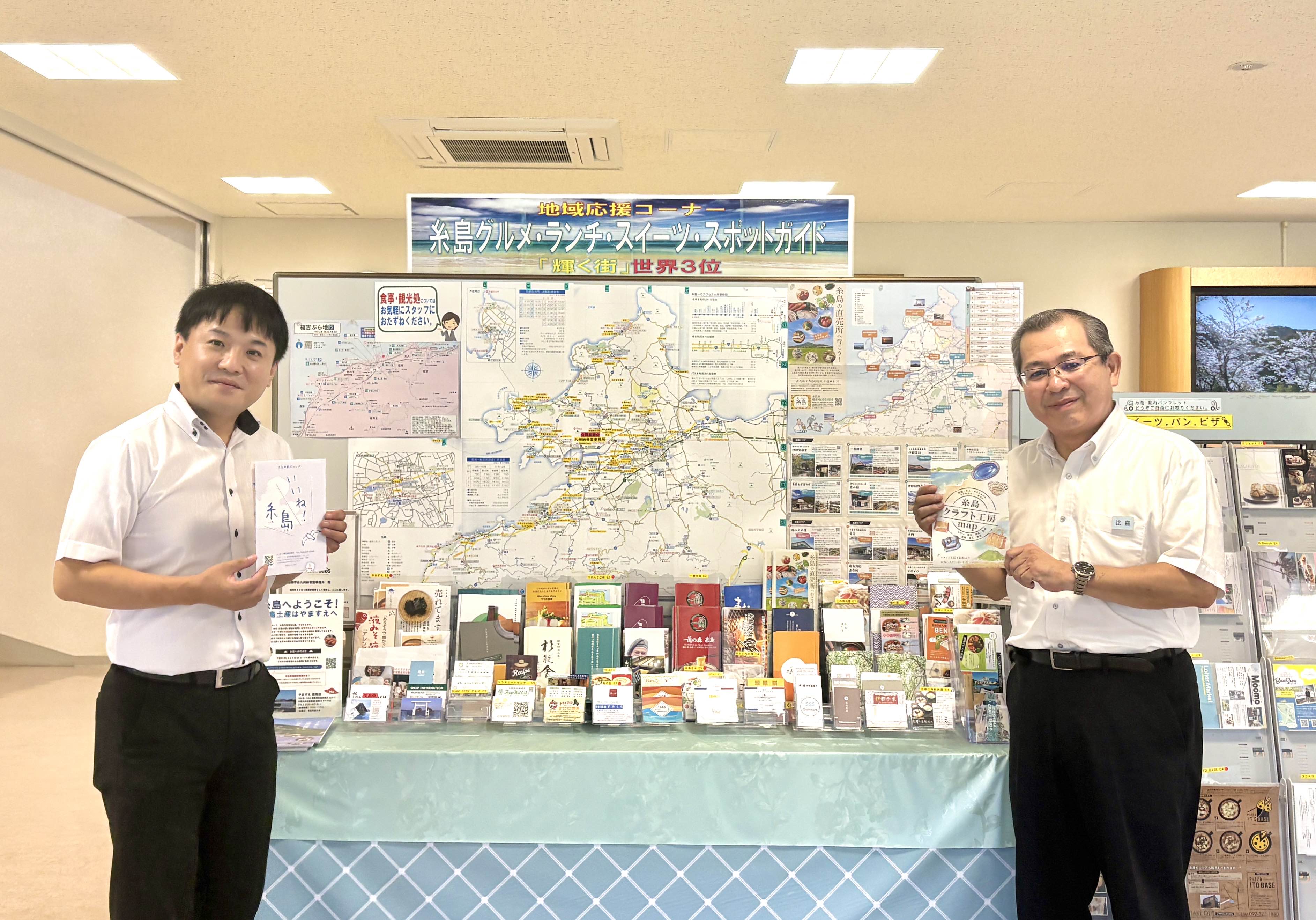 創価学会九州納骨堂事務局の矢野さん（左）と比嘉さん（右）