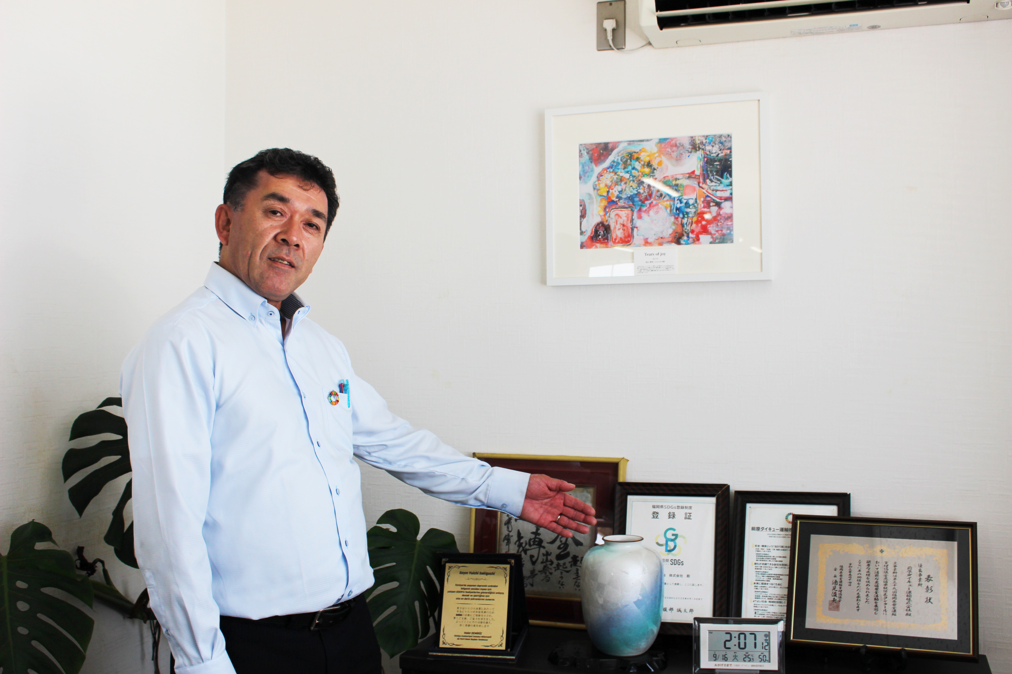 「さぎんSDGs取組支援・宣言サポート」にも登録されている