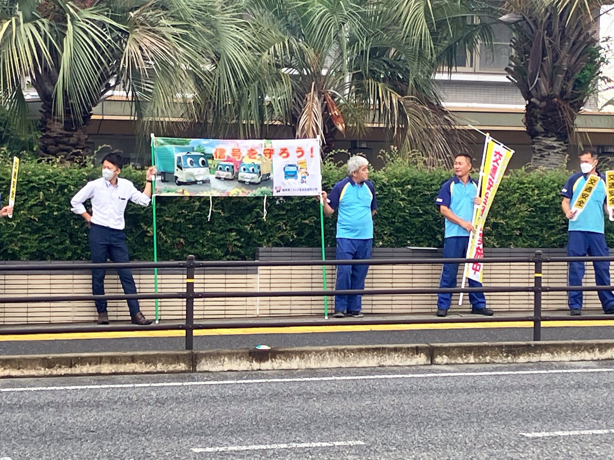 交通安全の啓発活動