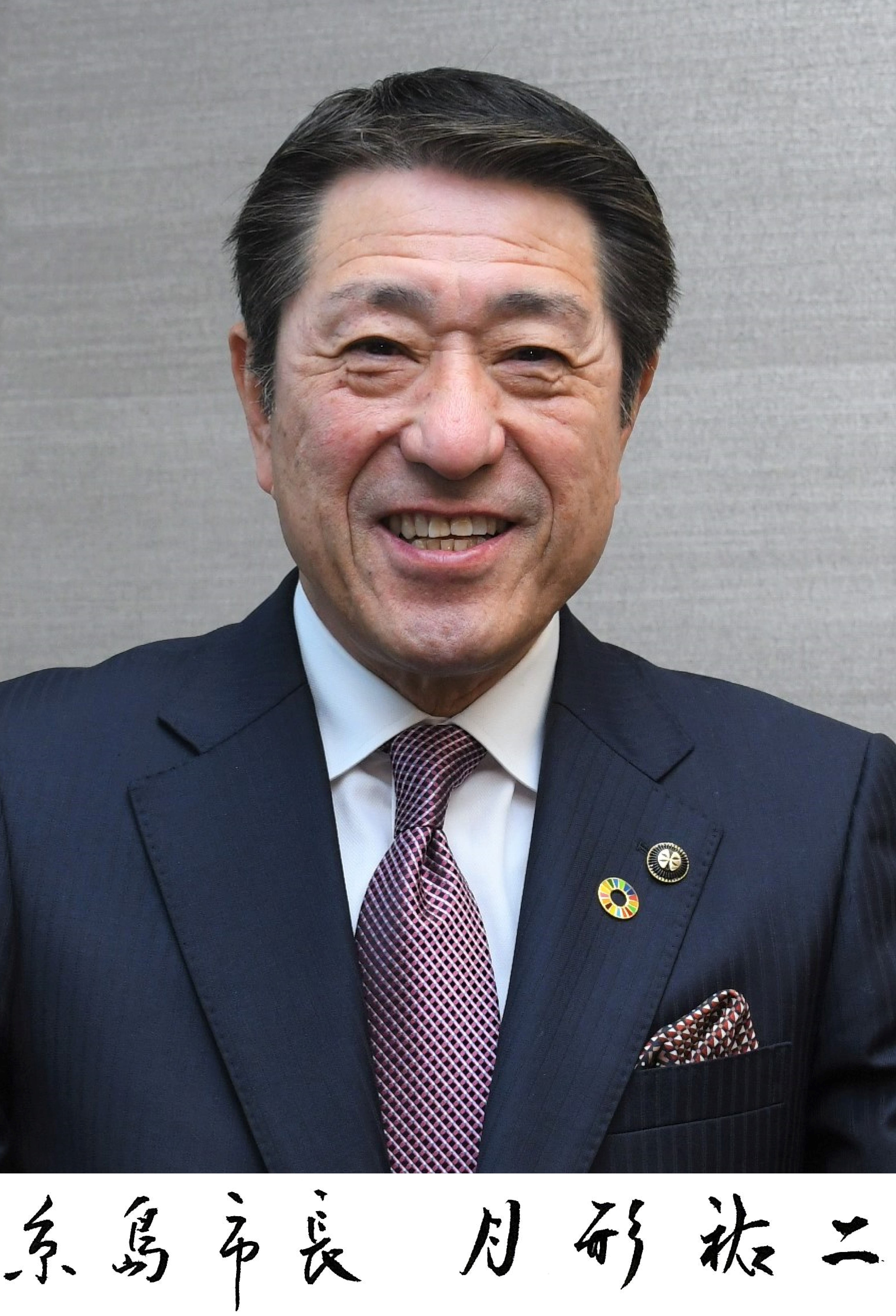 tukigatasityouR6.jpg