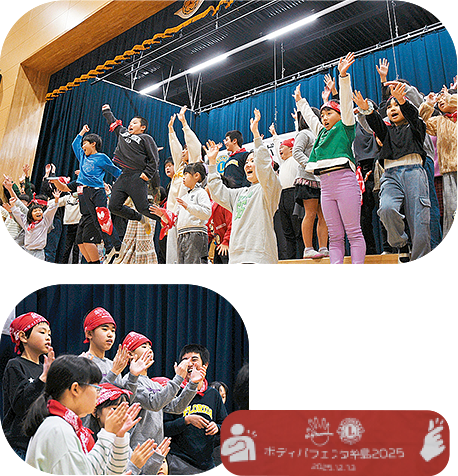 糸島ライオンズクラブは参加者全員に赤のバンダナを配り、会場の一体感を演出した