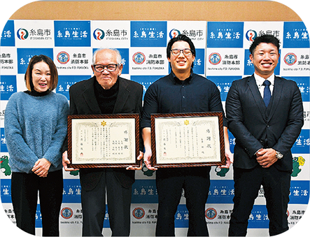 写真左から、友納敦子さん、友納慶彦さん、石井翔さん、友納令嗣さん（友納慶治さんと南屋敷尚信さんは欠席）