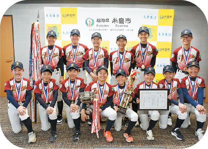 糸島選抜チームの皆さん