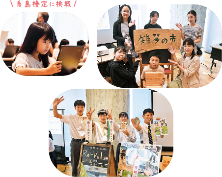 ボルダリングジムを経営していた経歴も持つ山下さん（左）。