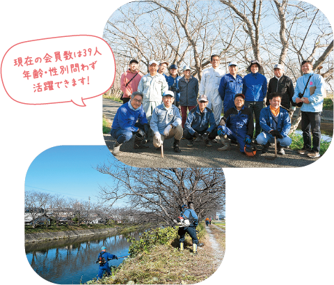 池田清廉会のみなさん