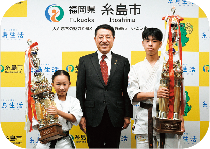 「カラテドリームフェスティバル2025全国大会」組手の部・小学4年生女子軽量級で3位入賞	した福田叶愛さん