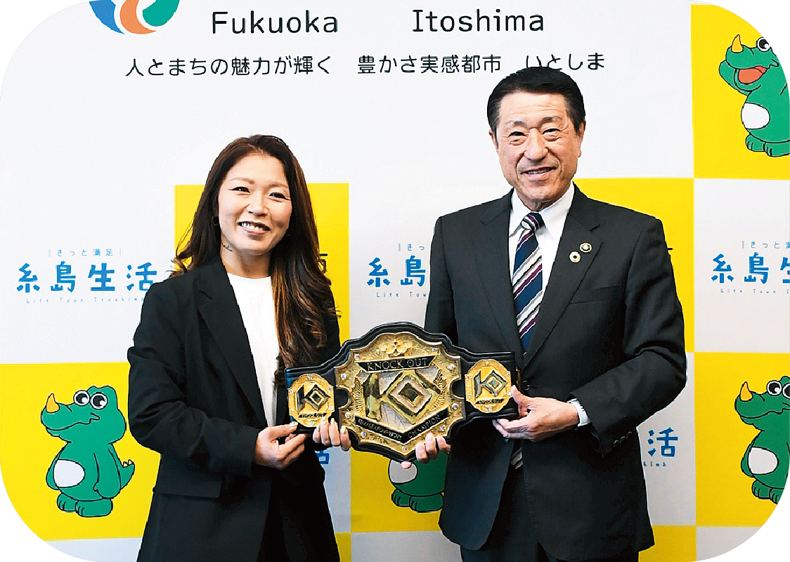 市内外のジムを使い分けている山田さん。