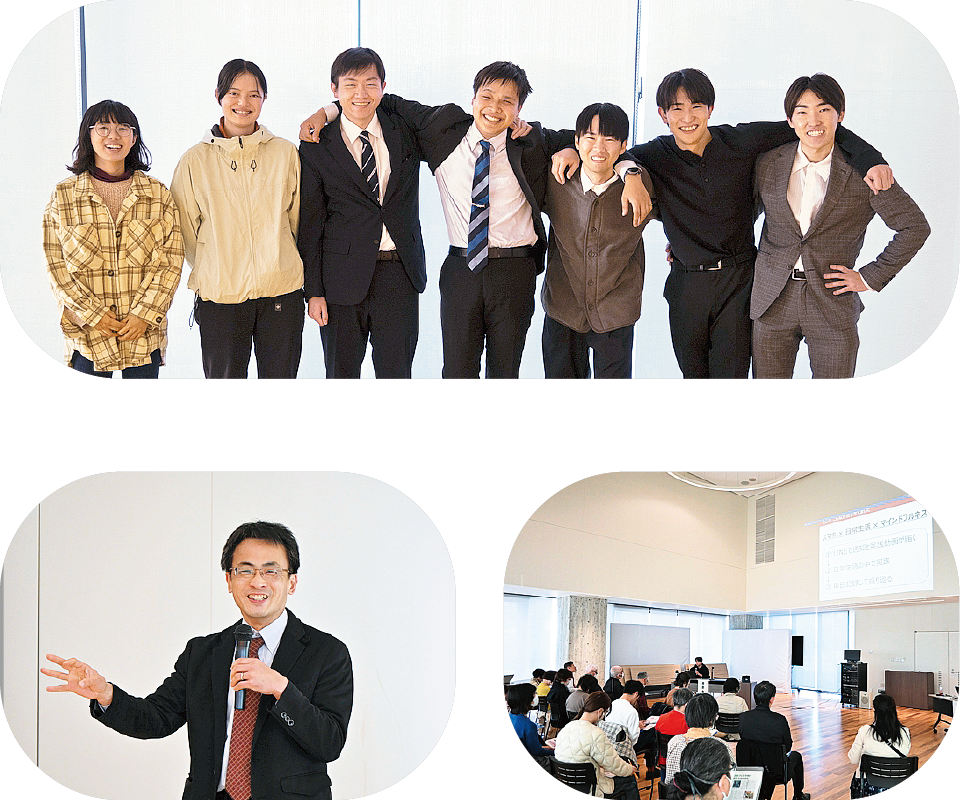 研究成果報告会の様子