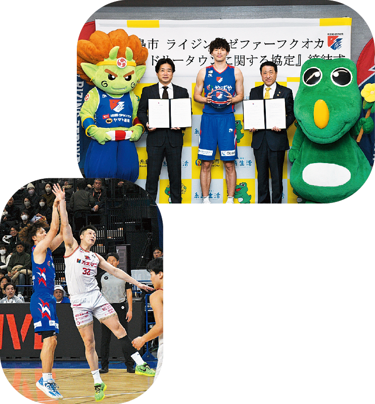 表彰と試合模様