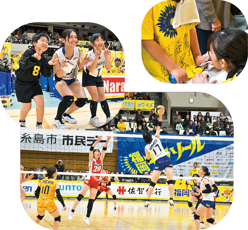 エスコートキッズ