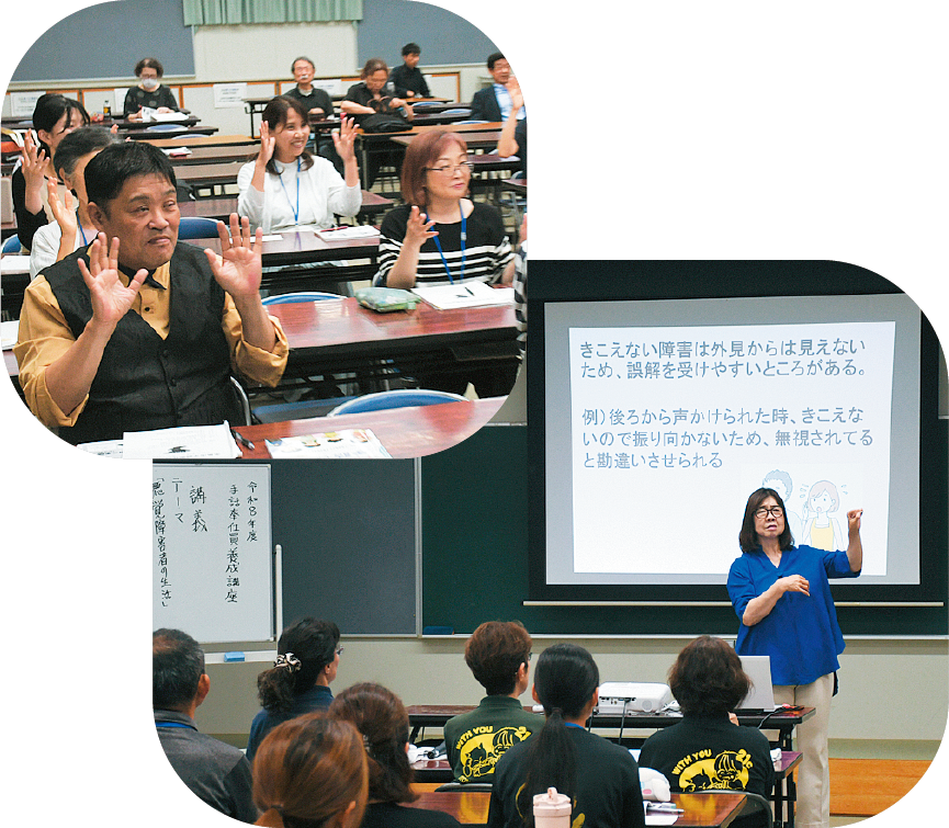 手話ワークショップの様子