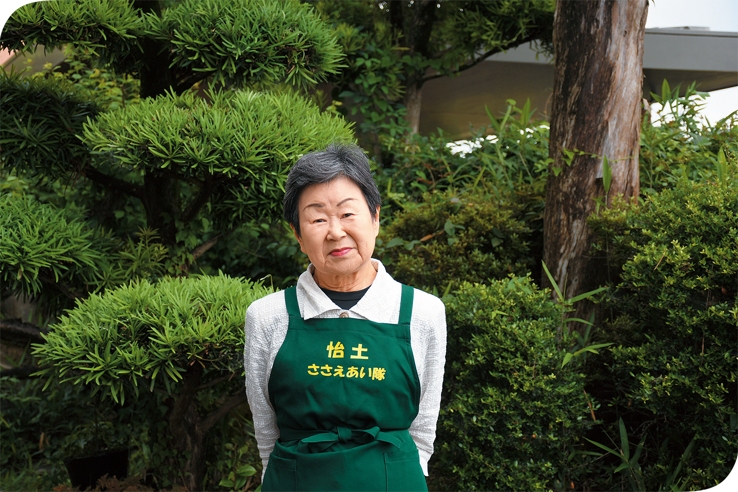 藤田まさこさん