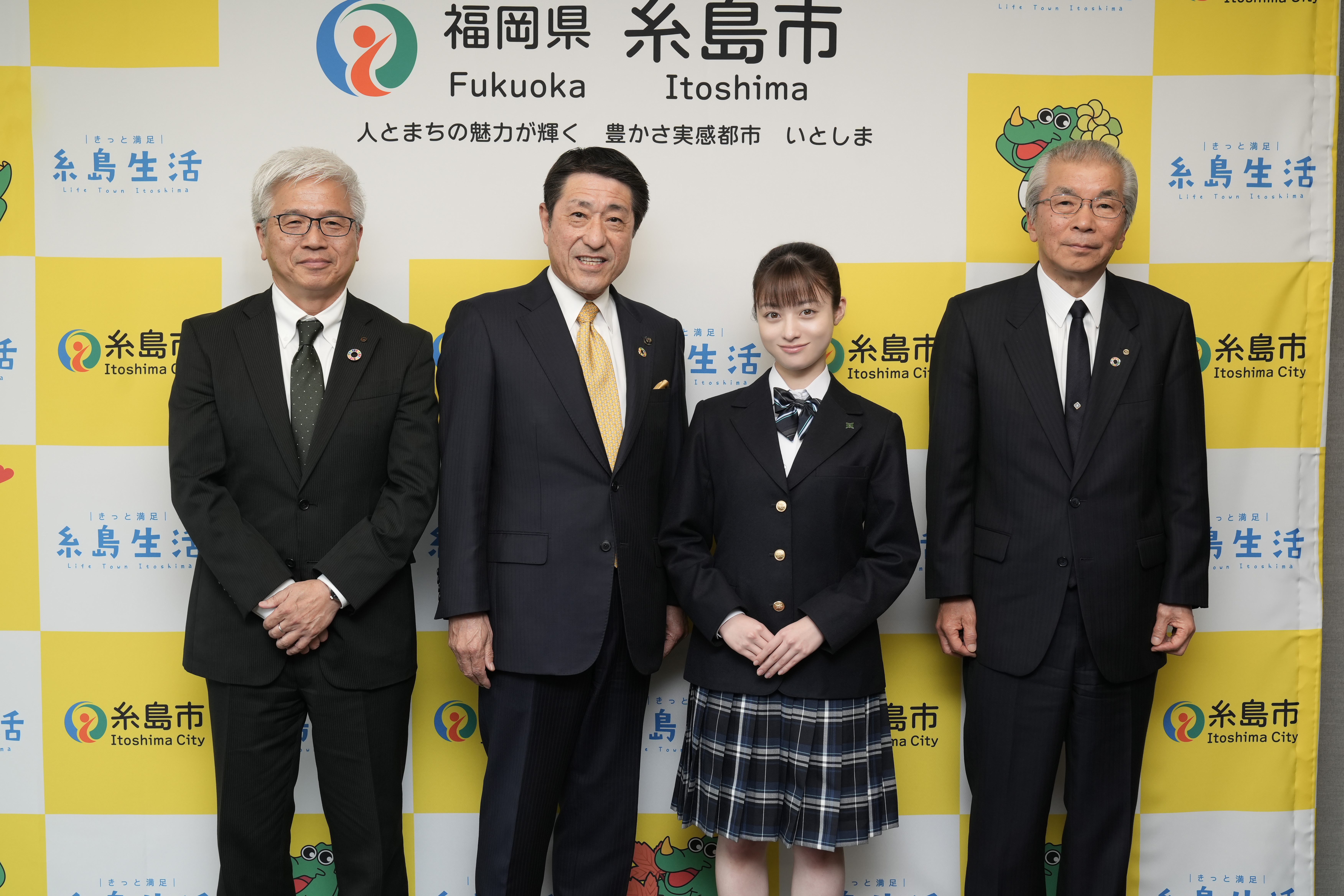 おむすび市長との写真