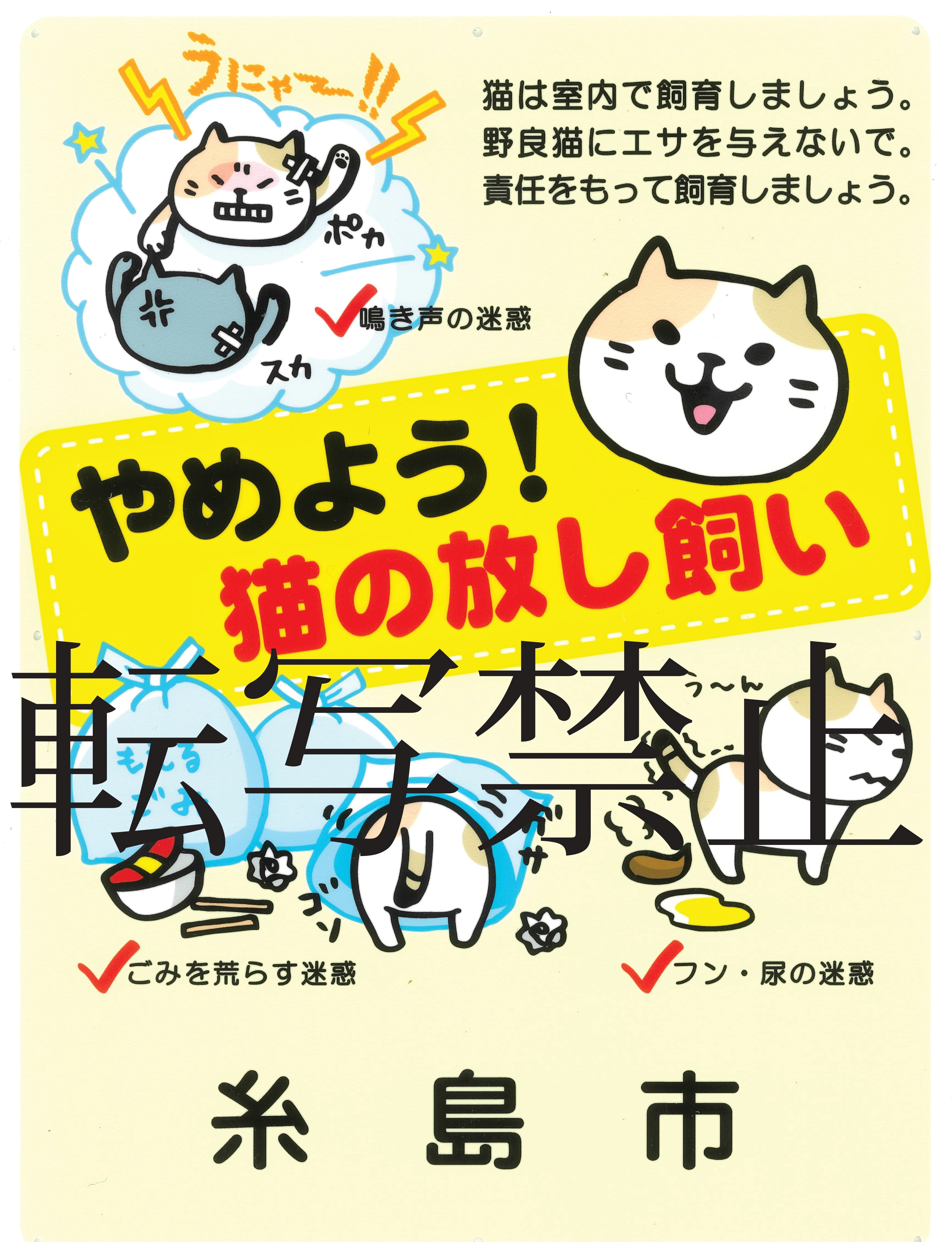 neko1.jpg