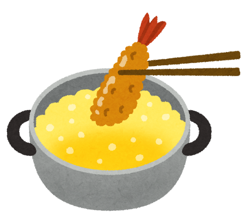 cooking05_ageru-cleaned.png