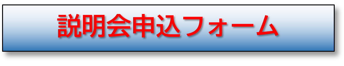 entry_form.png