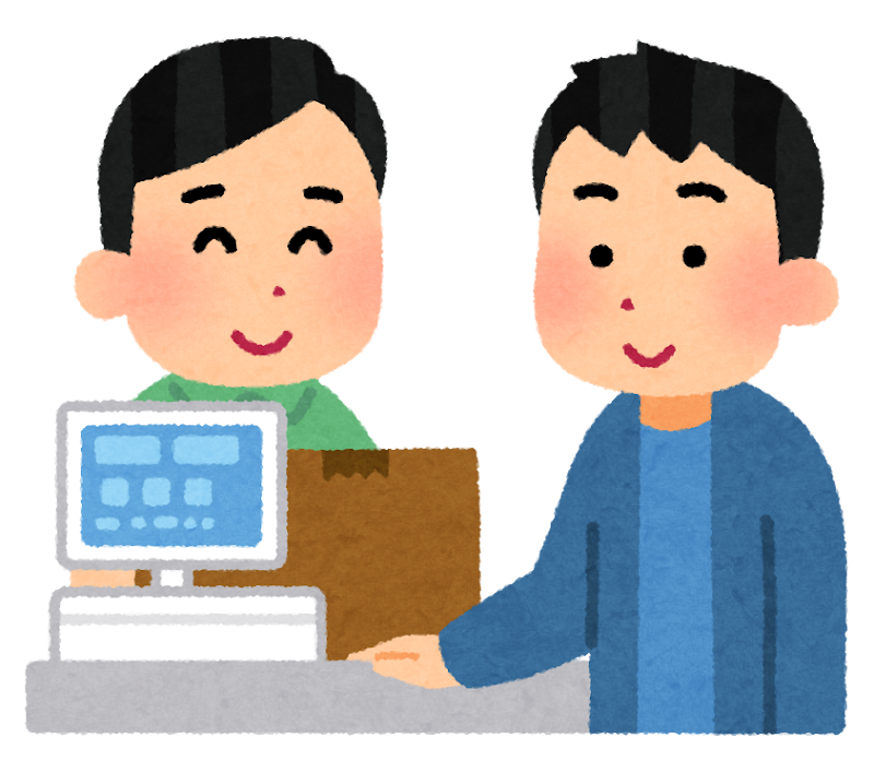 takuhai_konbini_uketori-cleaned.png