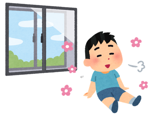 window_nijumado_relax_boy.png
