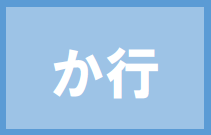 k.png