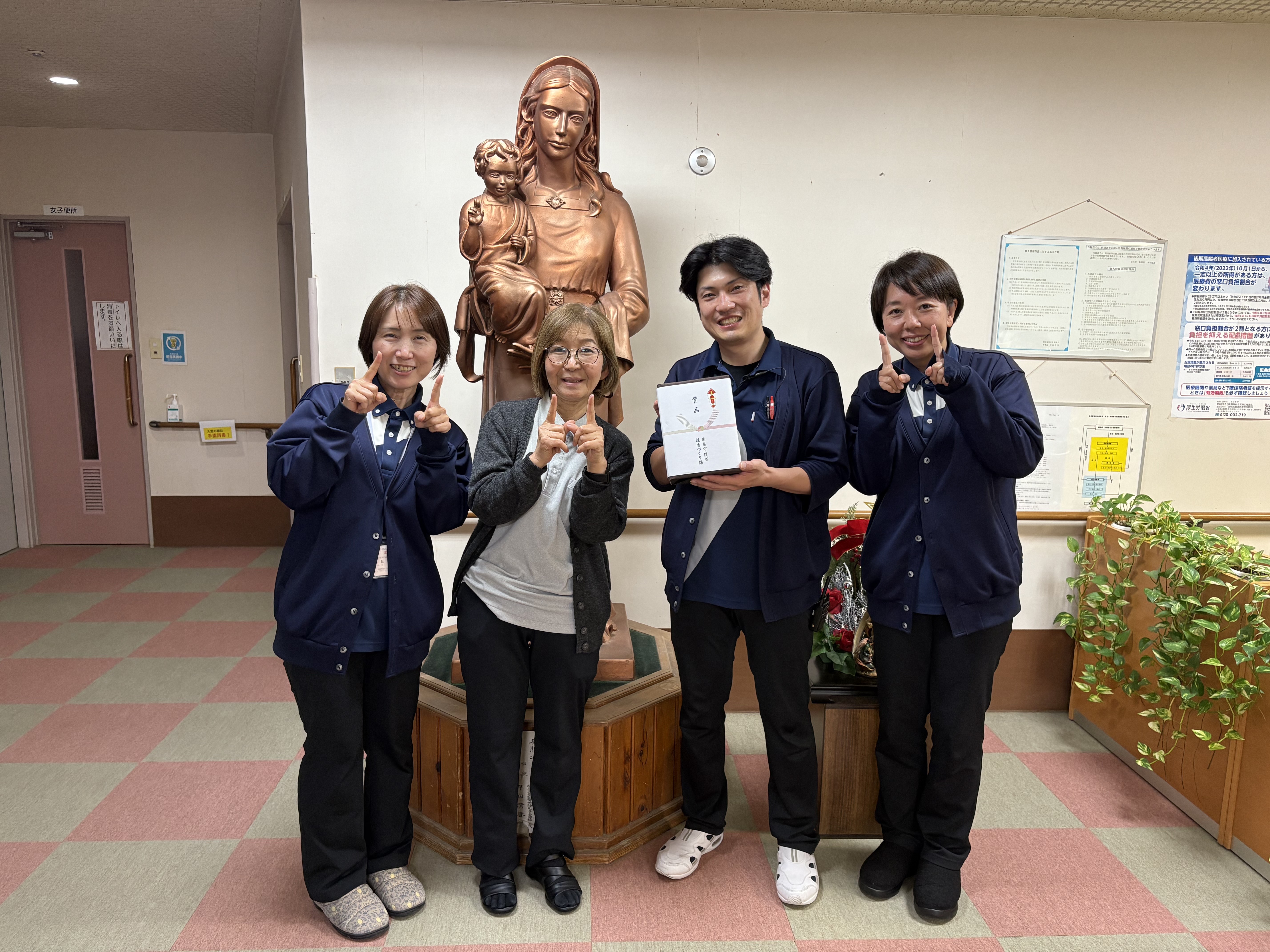 R711月ウォーキング11位