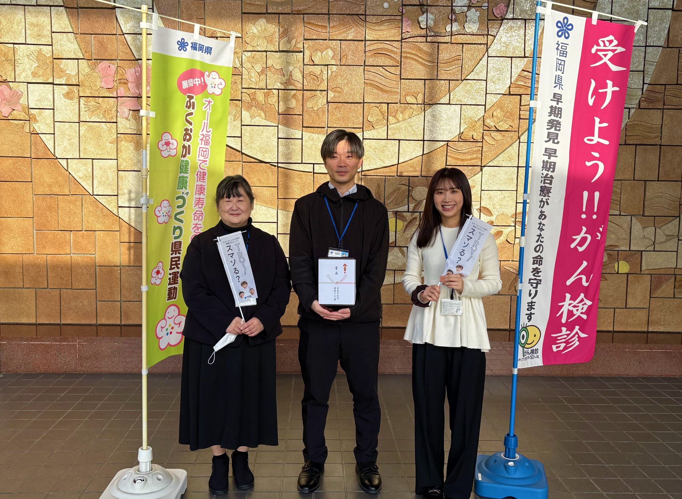 R711月ウォーキング２位