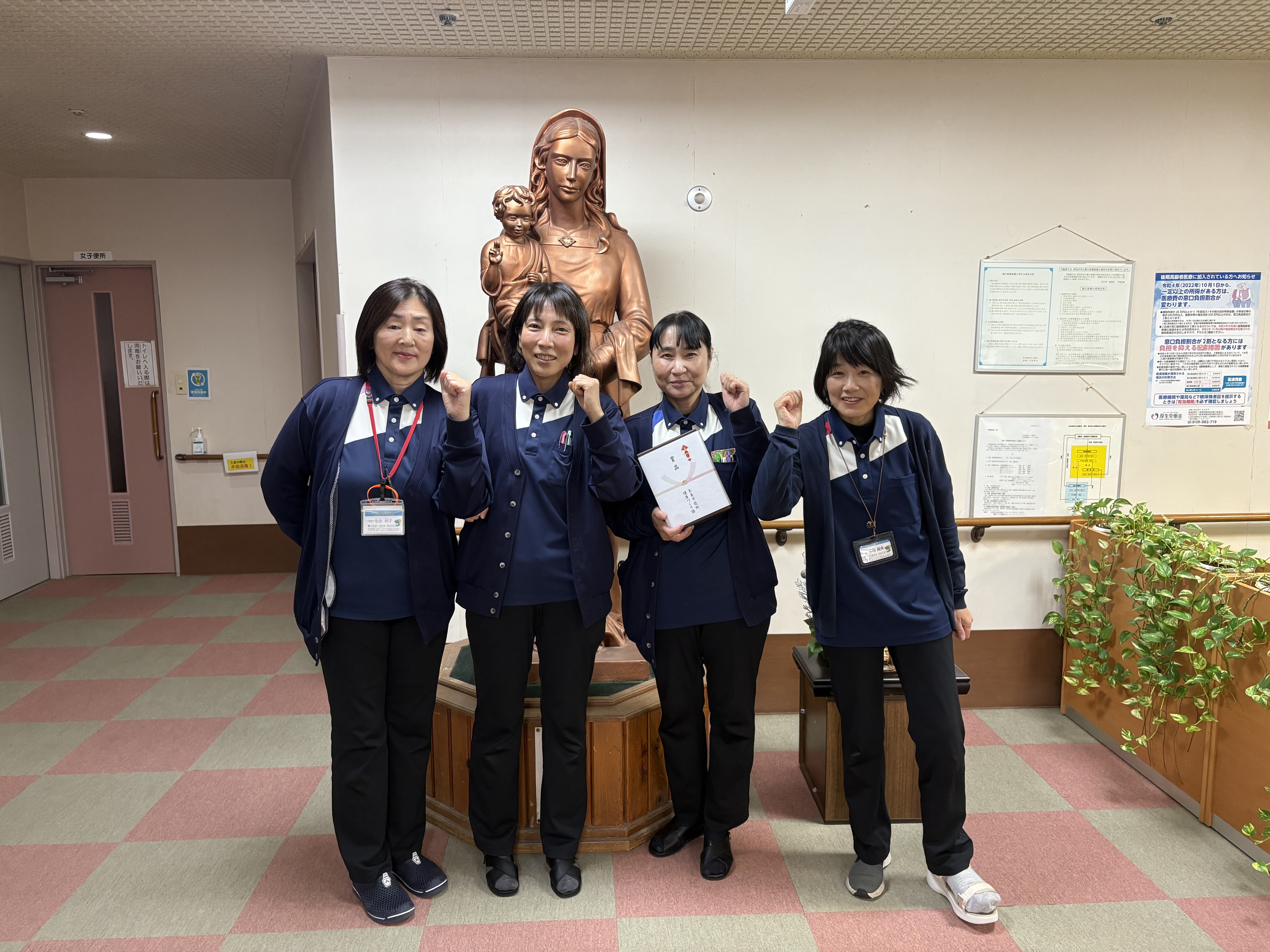 R711月ウォーキング７位