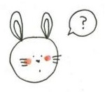 どうして?