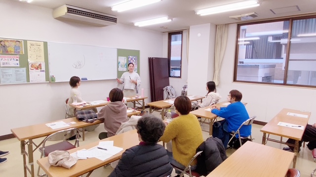 講座中の様子