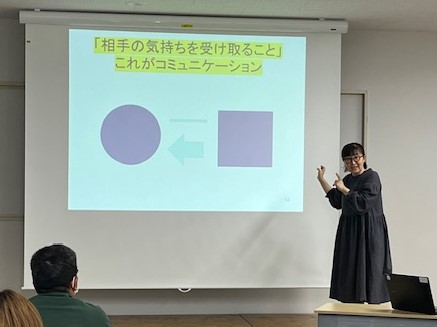 ストレス講座写真2