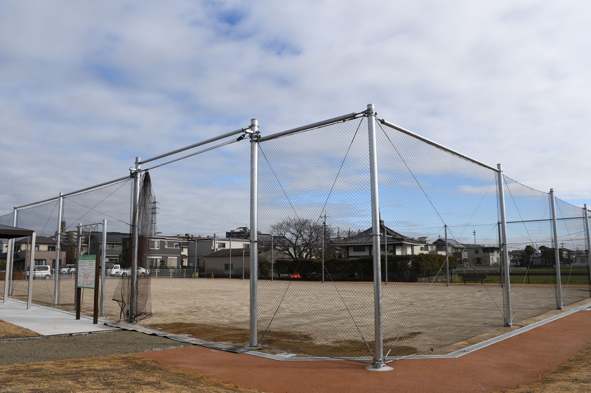 ボール遊びができる広場