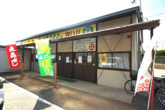 小富士物産直売所 愛菜 あいさい 糸島市