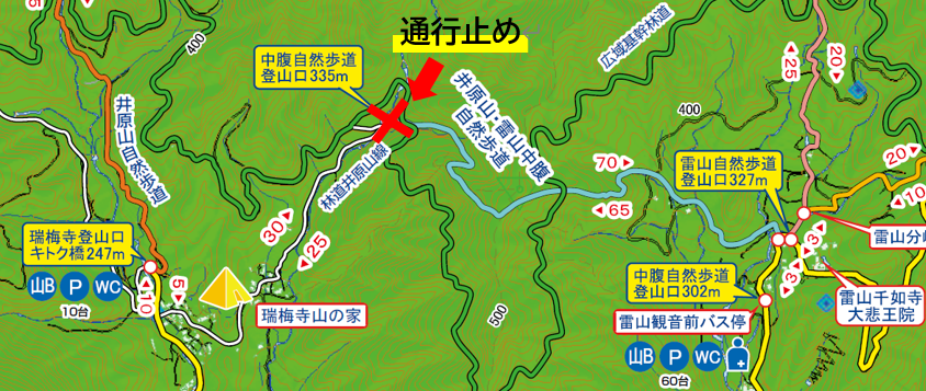 井原山・雷山中腹自然歩道崩落地図①