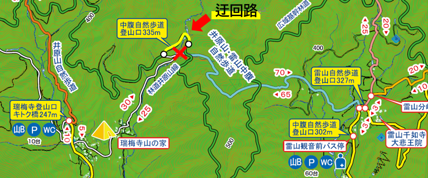 080414 井原山・雷山中腹自然歩道崩落 地図②