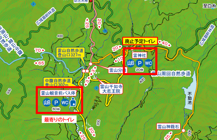 【雷神社トイレ廃止予定】位置図