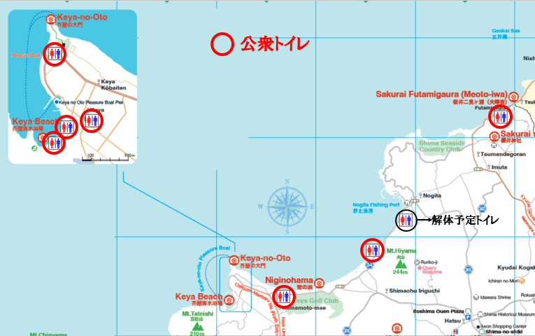 渡り島前トイレ　最寄りトイレ地図