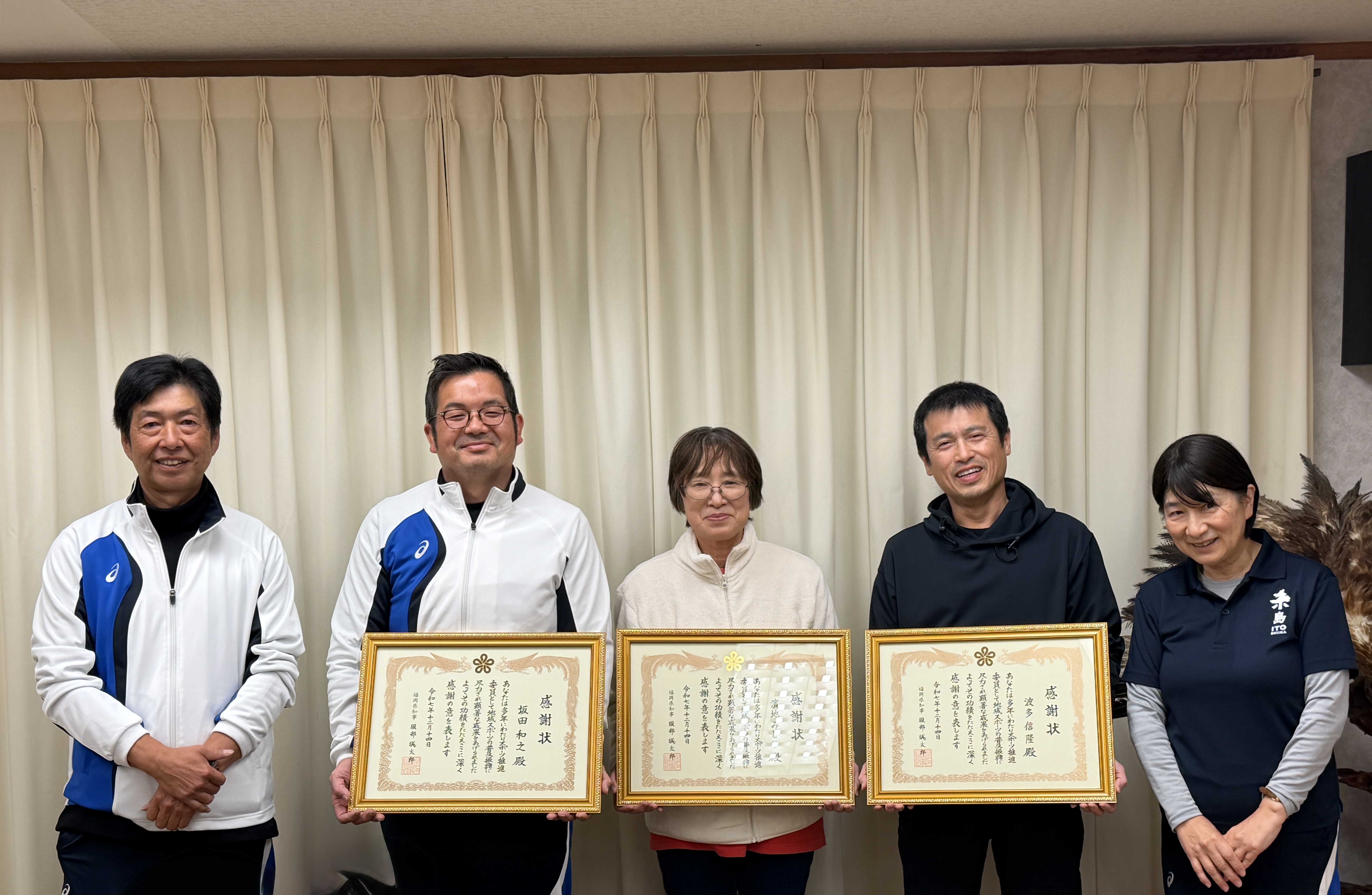 令和7年度スポーツ推進委員10年表彰受賞者.jpg