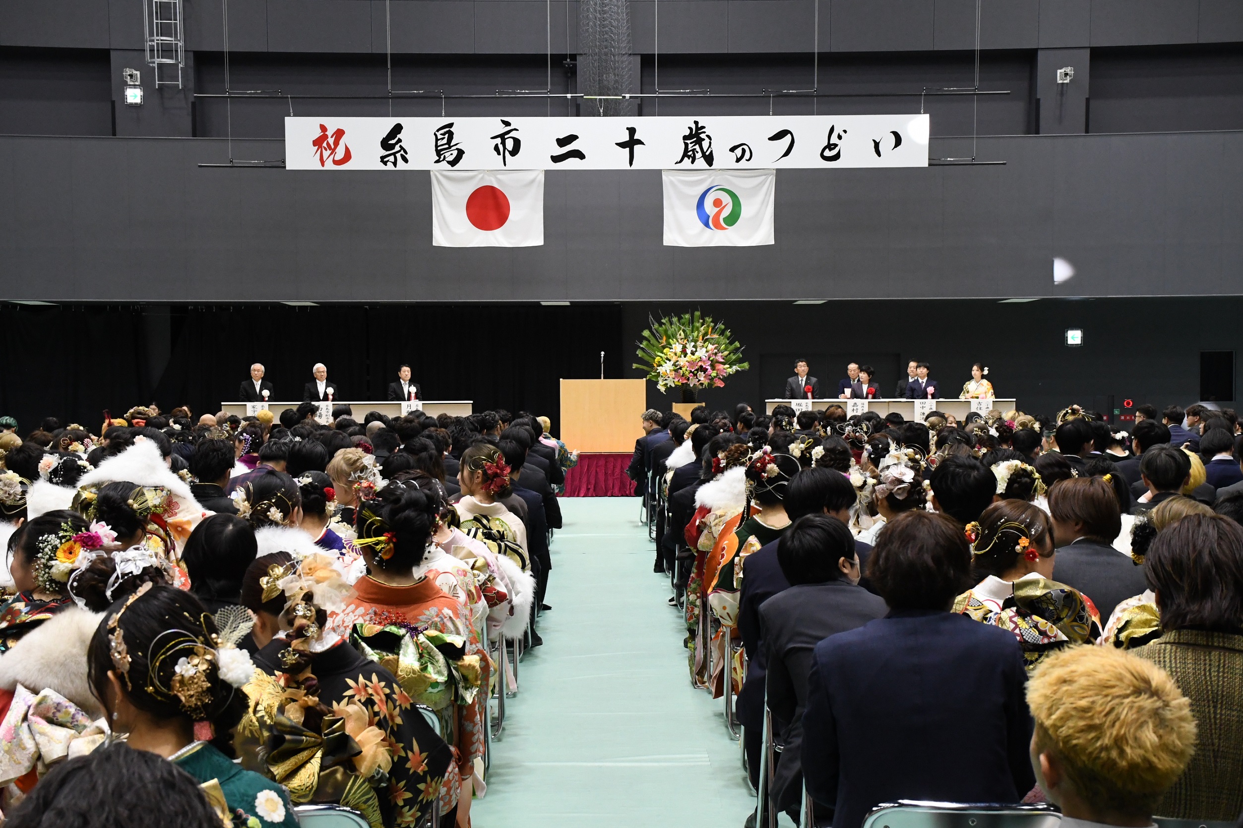 R7hata1.jpg