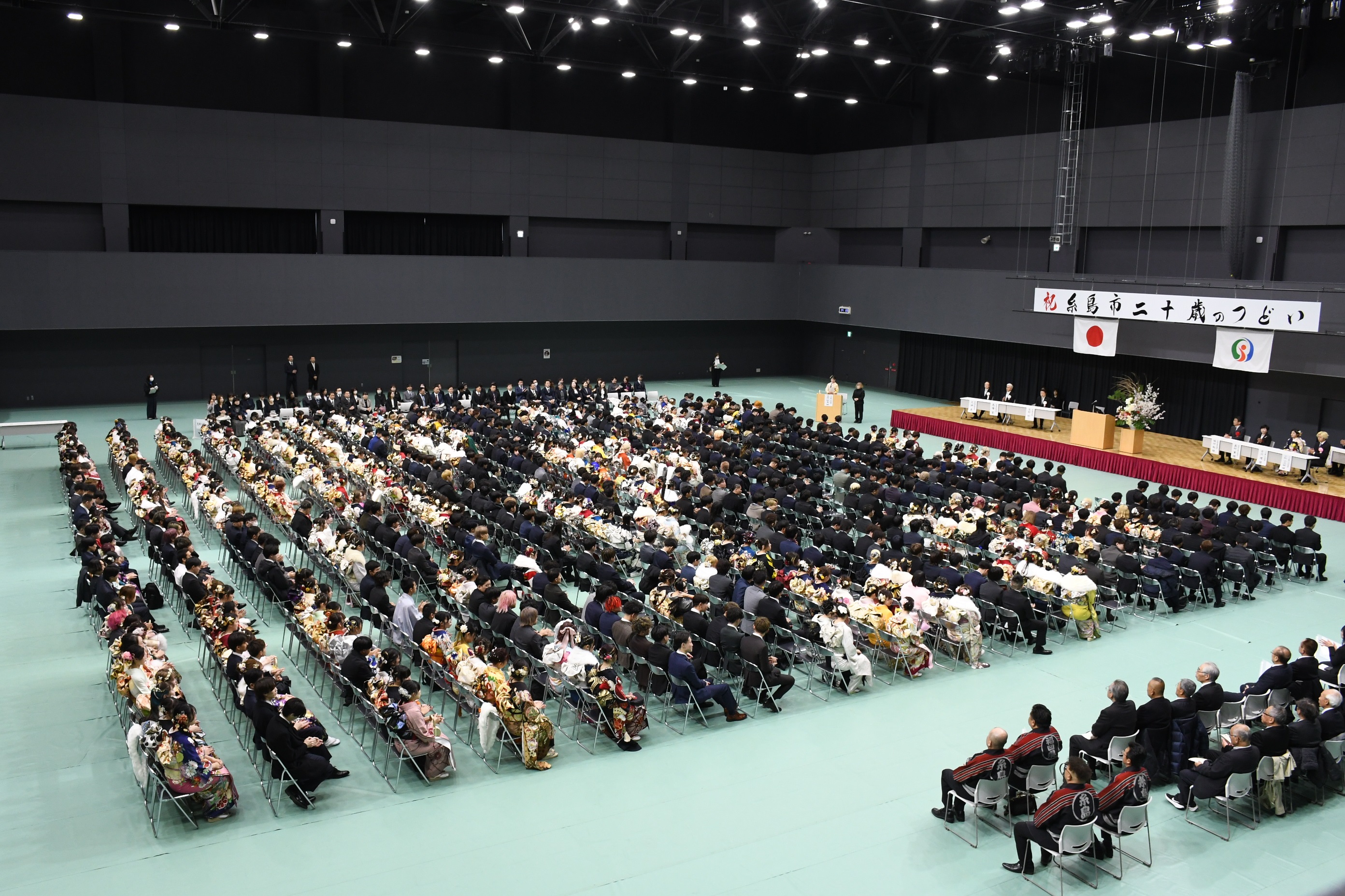 令和８年度の二十歳のつどいの様子1