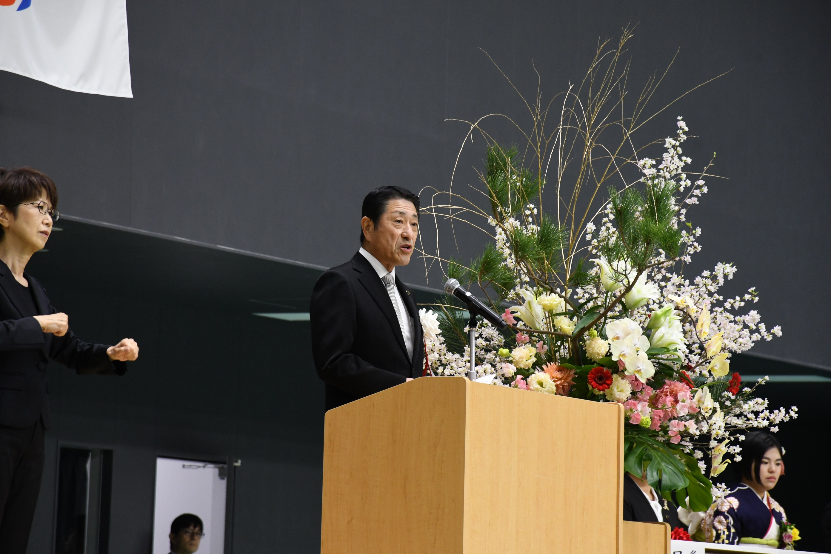 令和８年度の二十歳のつどいの様子3