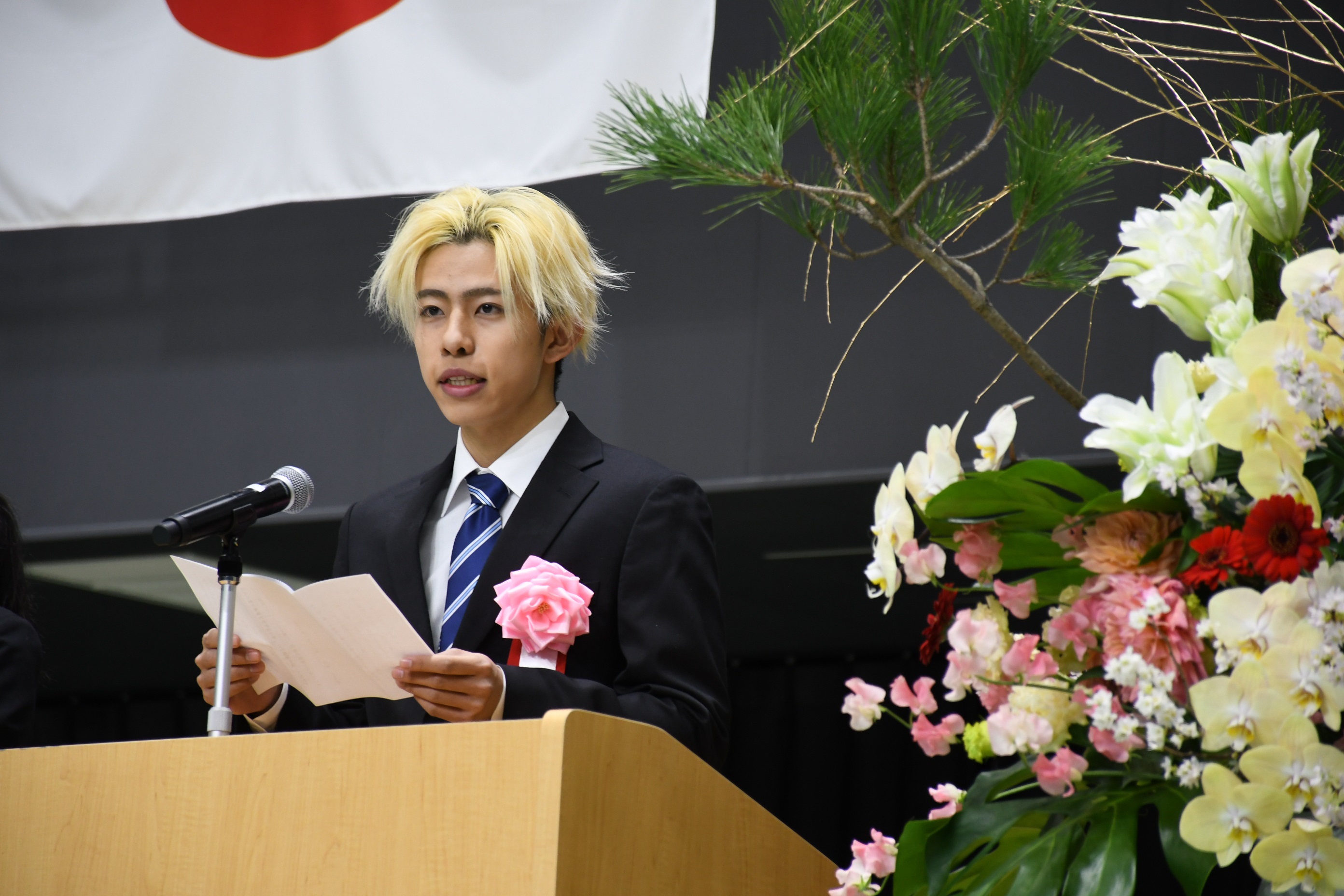 令和８年度の二十歳のつどいの様子6