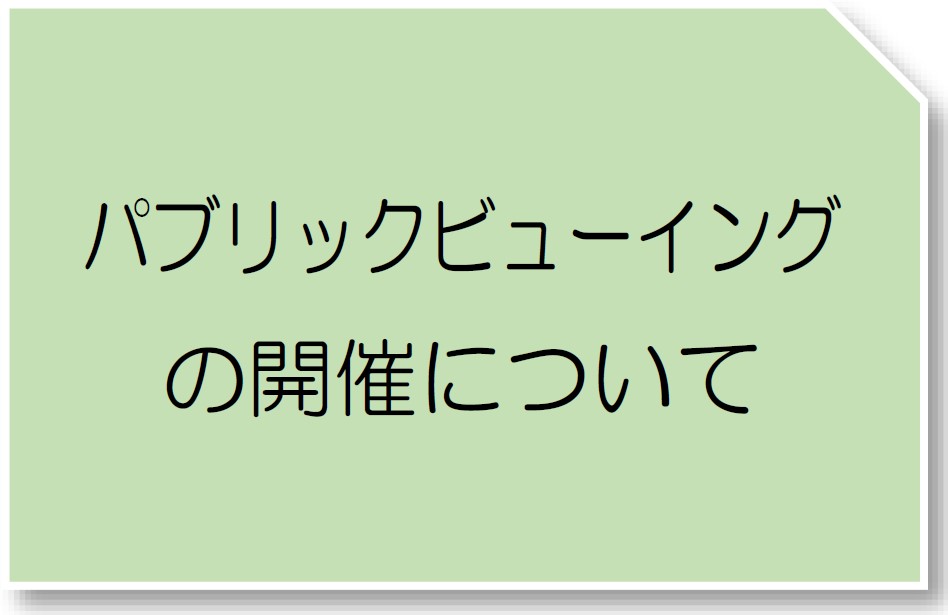 button3