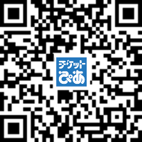 ondo_pia_nijigen.png