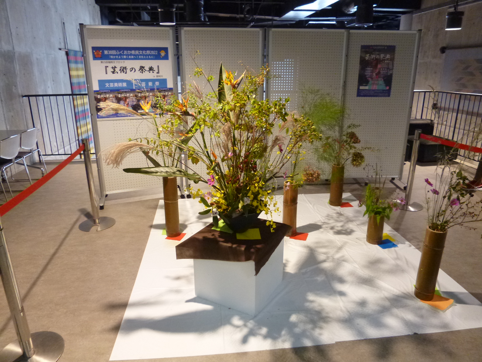 2block_2022_ikebana.JPG