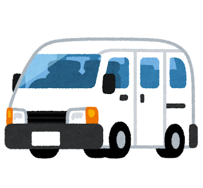 car_onebox-cleaned.png