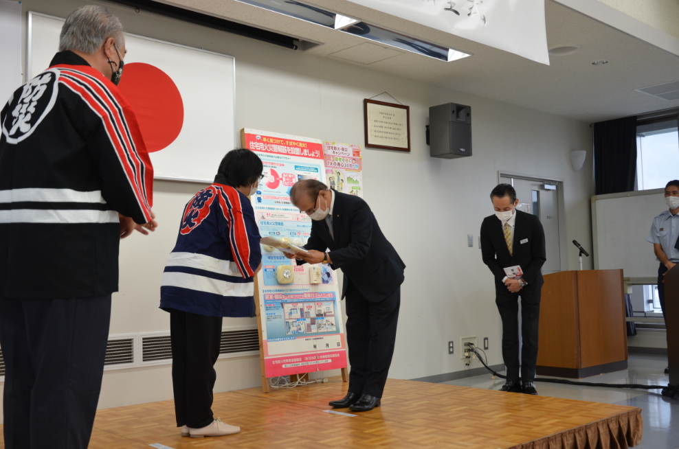 keihatuyoujhinn.png