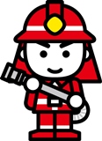 ホースを持つ消防庁のキャラクター消太くん